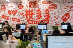 【1分钟科普下】许昌工厂咨询电话号码_哔哩哔哩