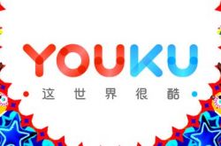 2分钟科普!东营企业咨询有限公司_哔哩哔哩