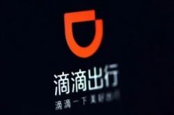 (5分钟科普)海口市工厂_哔哩哔哩-2